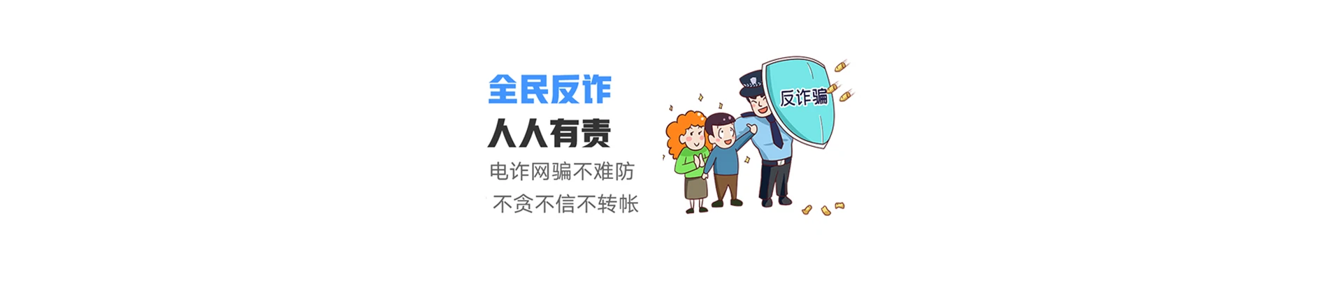宁明县联通宽带